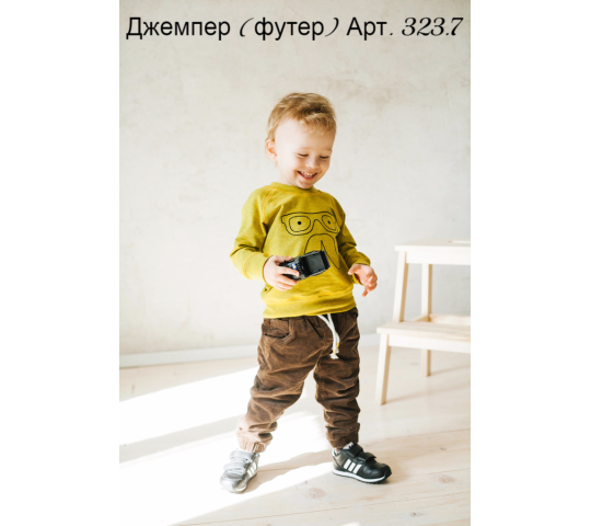 Фото 8 Повседневная детская одежда, г.Нижний Тагил 2017